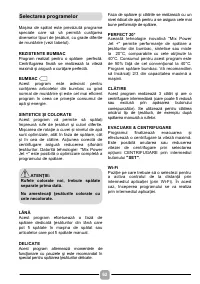 Страница 62