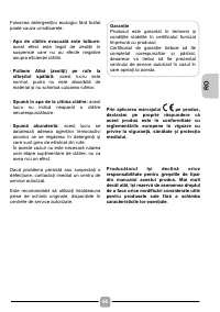 Страница 65