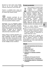 Страница 67
