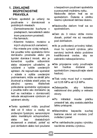 Страница 68