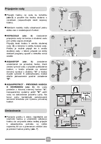 Страница 71