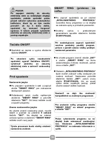 Страница 78