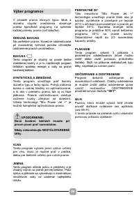 Страница 84