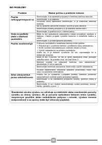 Страница 86