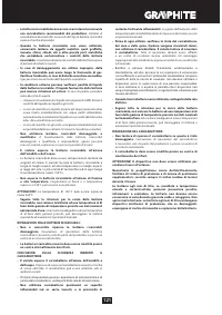 Страница 121