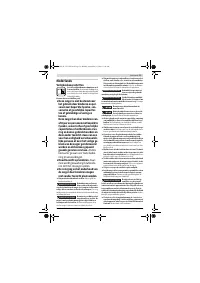 Страница 59