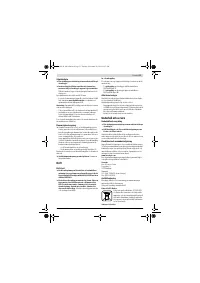 Страница 51