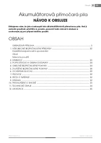 Страница 21