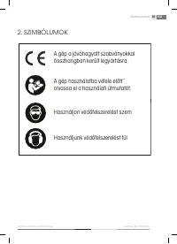 Страница 55