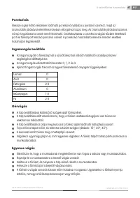 Страница 63