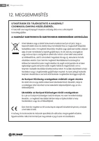 Страница 68