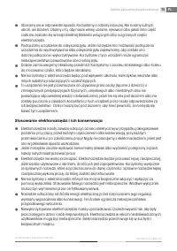 Страница 75