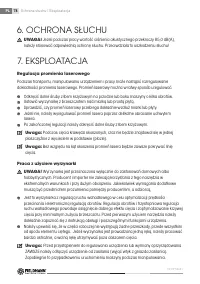 Страница 78