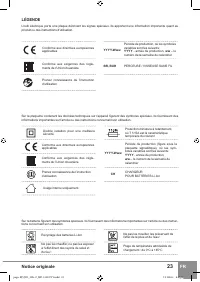Страница 25