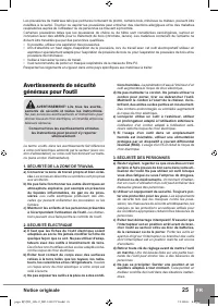 Страница 27
