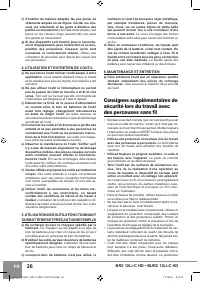 Страница 28