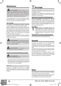 Страница 34