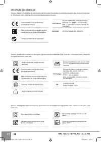 Страница 58
