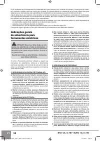 Страница 60