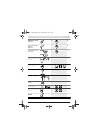 Страница 169