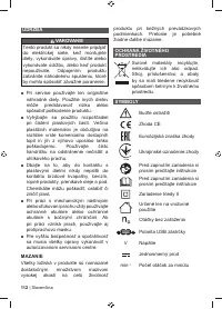 Страница 114