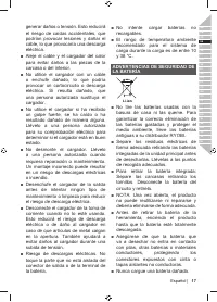 Страница 19