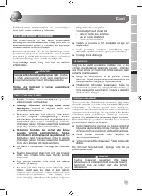 Страница 39