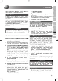 Страница 43