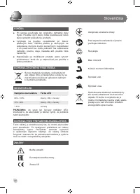 Страница 46