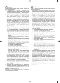 Страница 172