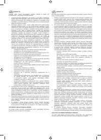 Страница 177