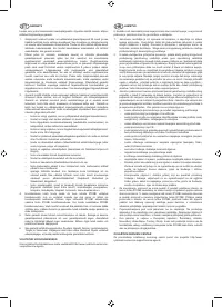 Страница 178