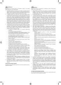 Страница 179
