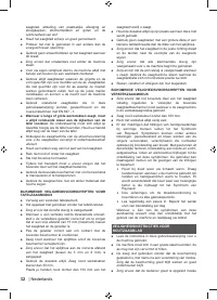 Страница 34