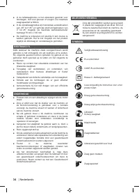 Страница 36