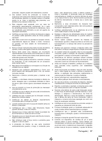 Страница 39