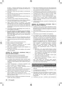 Страница 40