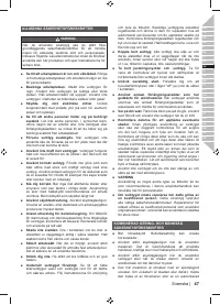 Страница 49