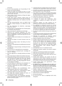 Страница 50