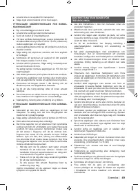 Страница 51