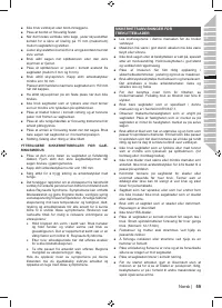 Страница 61