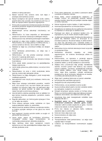 Страница 93