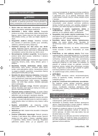 Страница 97