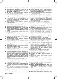 Страница 98