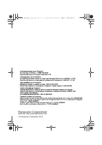 Страница 52