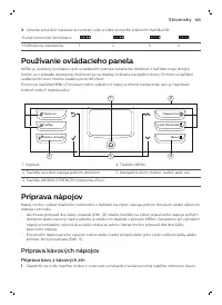 Страница 165