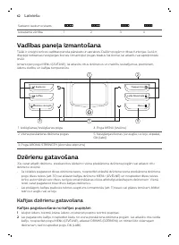 Страница 62