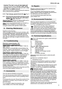 Страница 15