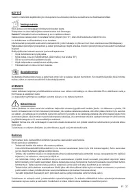 Страница 37