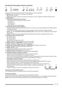 Страница 39